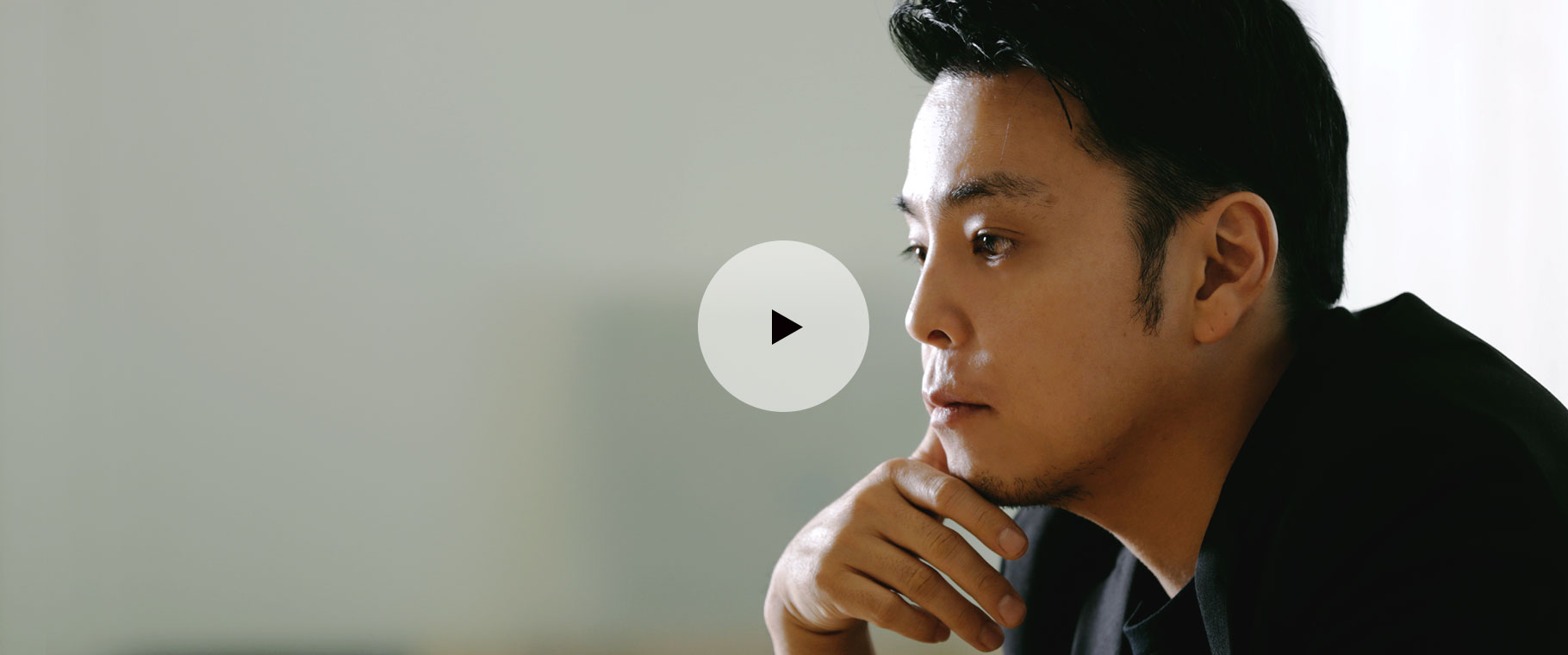 社長のメッセージ