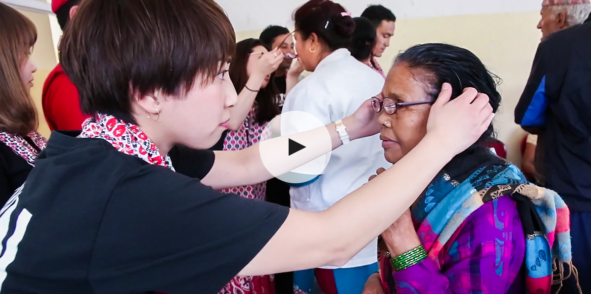 Eye Campイメージ